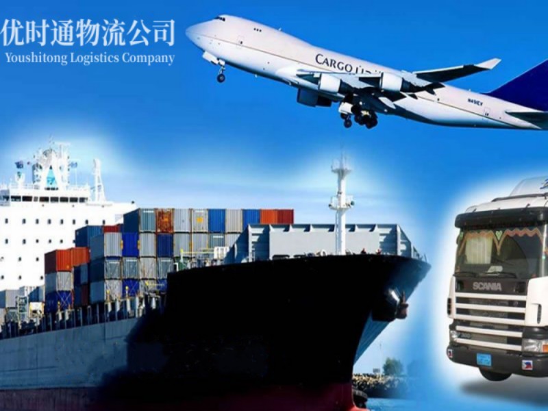 习水到丹麦空运锂电池注意事项
